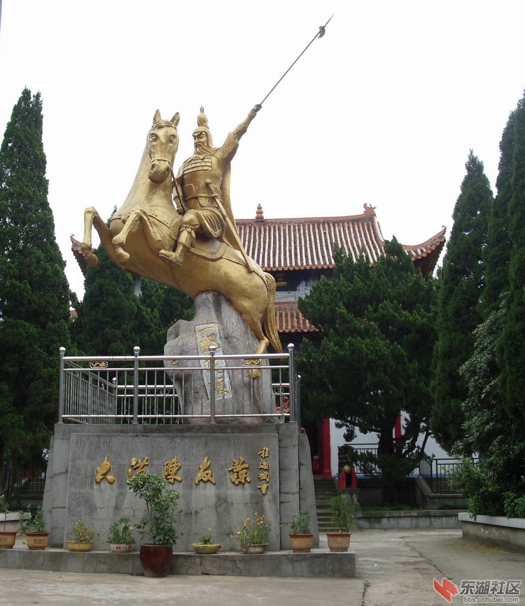 陈友谅塑像