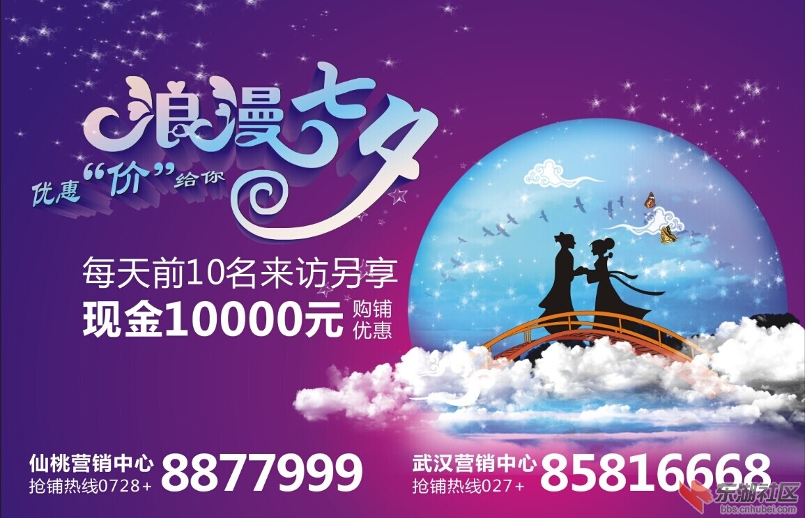 QQ图片20140725135924.jpg