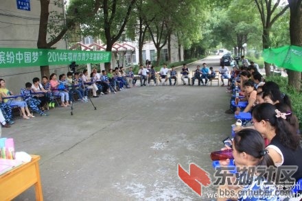 88031da6gw1eio522hopoj21kw11xwtn.jpg
