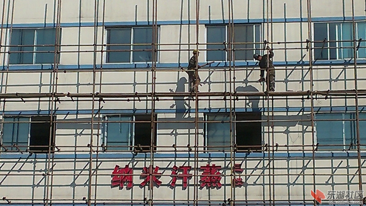 IMAG4234副本.jpg