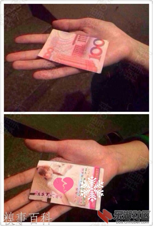 2000 (1).jpg