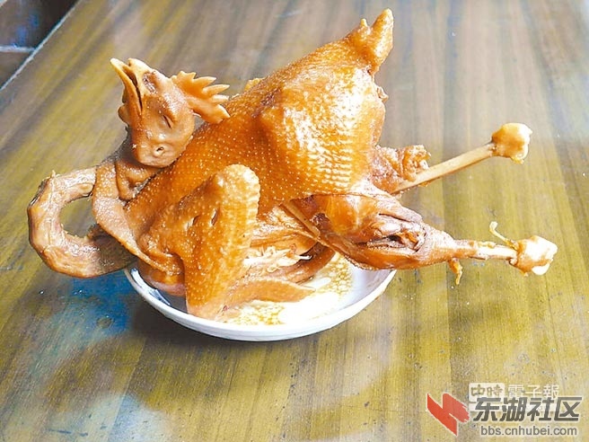 毛嘴卤鸡