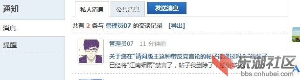 QQ图片20140727151137.jpg