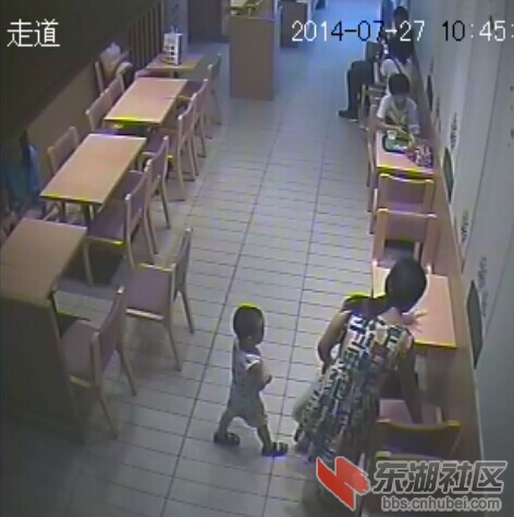 监控