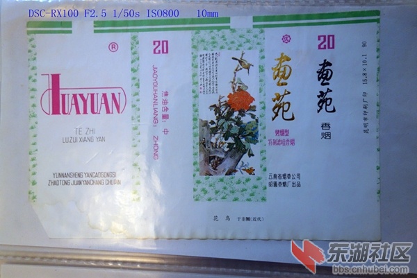 画苑_副本_副本.jpg