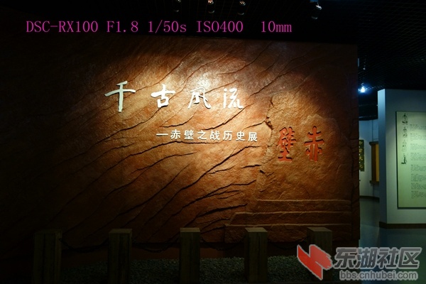 DSC00205_副本.jpg