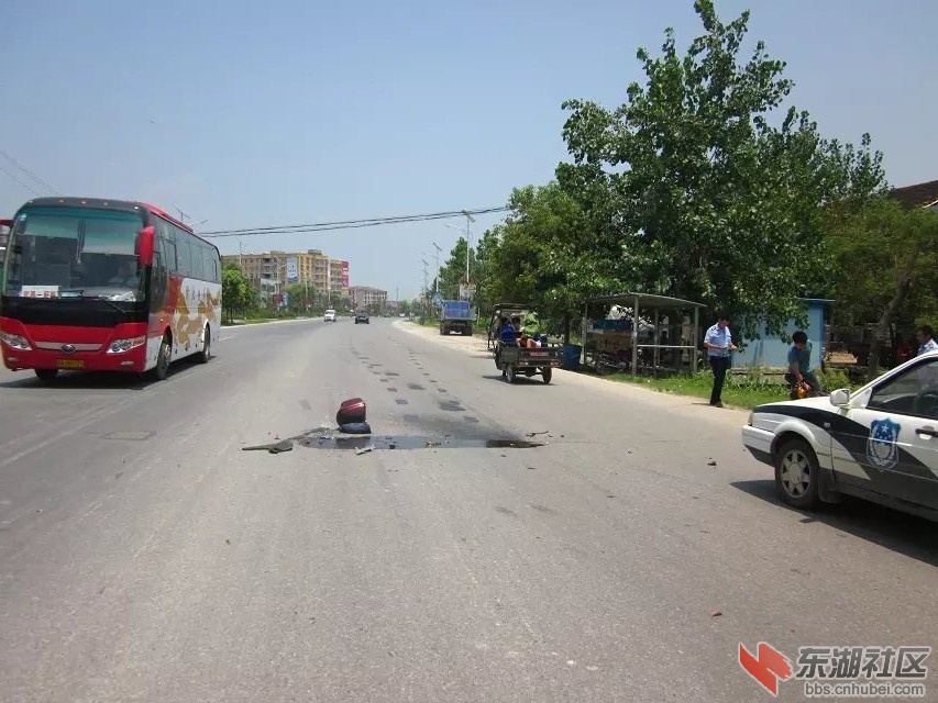 交通事故1.jpg