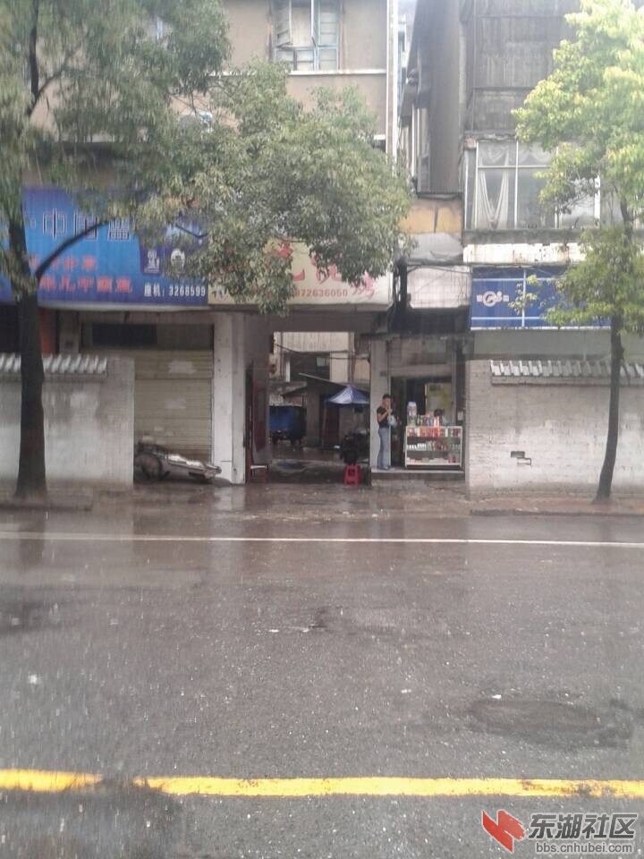 住房被非法圈围墙.jpg