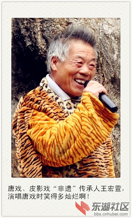 2012春游神农坛、天生桥 223_副本_副本.jpg