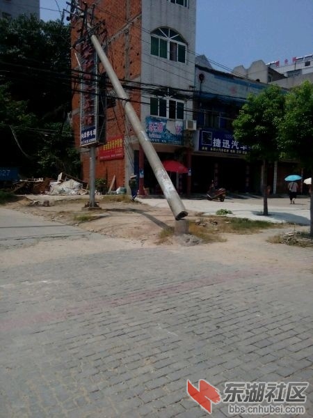 QQ图片20140731150555.jpg