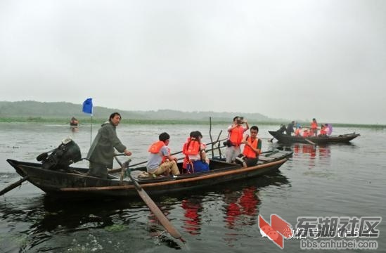 进入采菱体验区