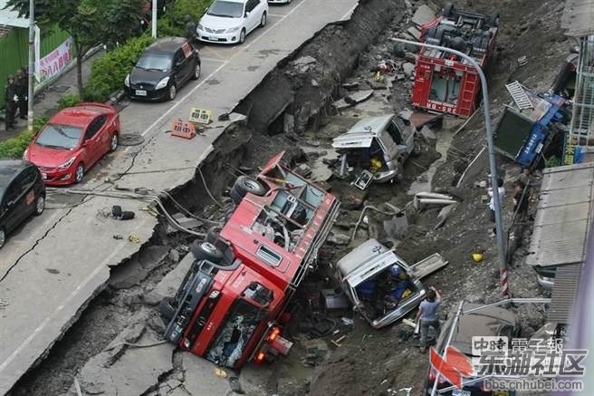 高雄爆炸1.jpg
