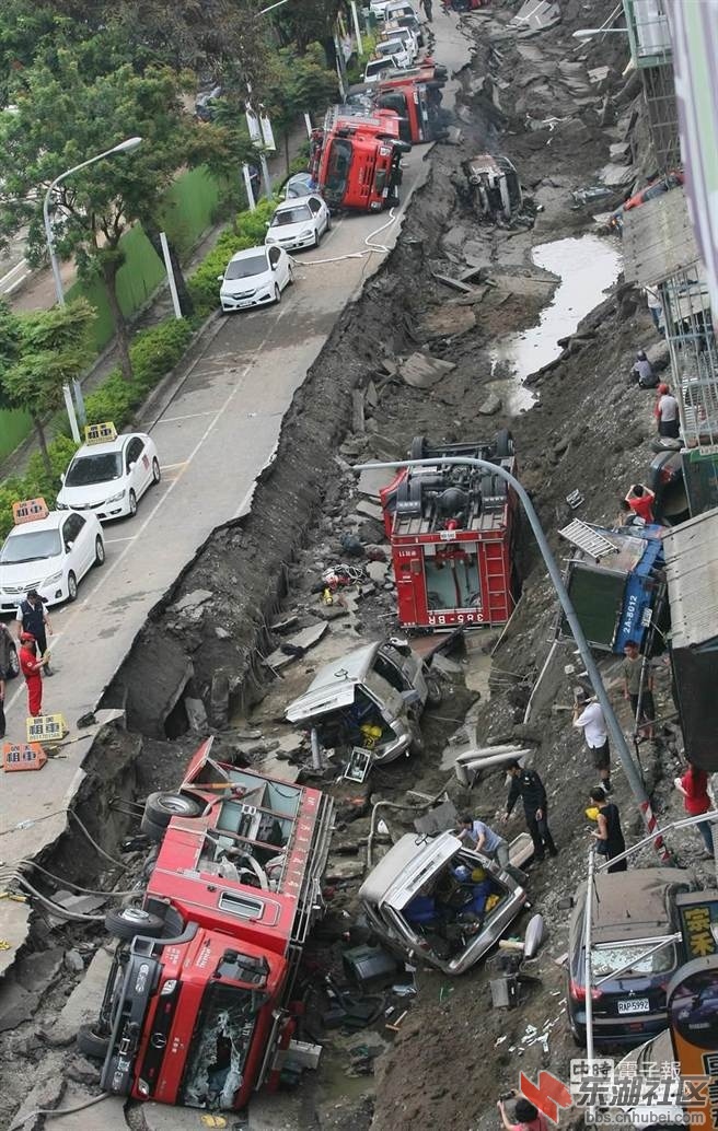 高雄爆炸2.jpg