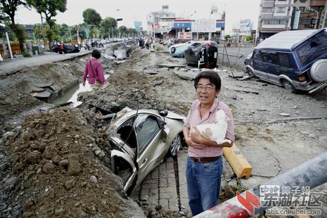 高雄爆炸4.jpg