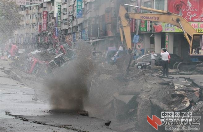 高雄爆炸11.jpg