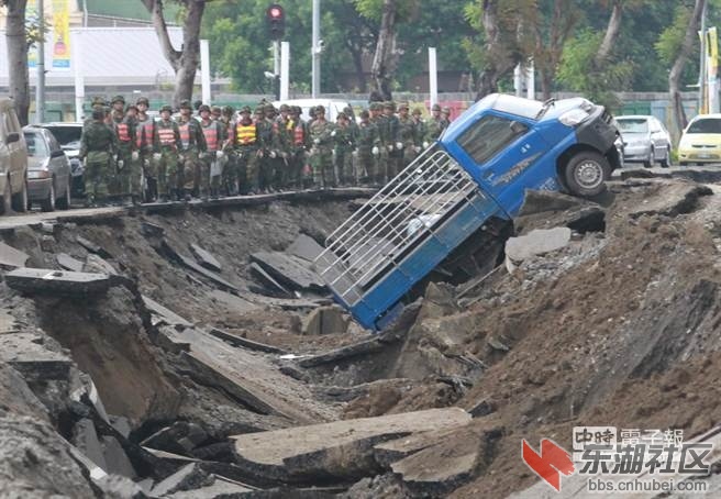 高雄爆炸12.jpg