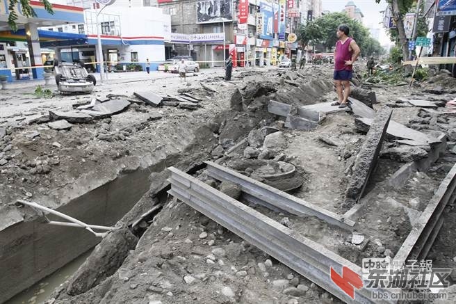 高雄爆炸15.jpg