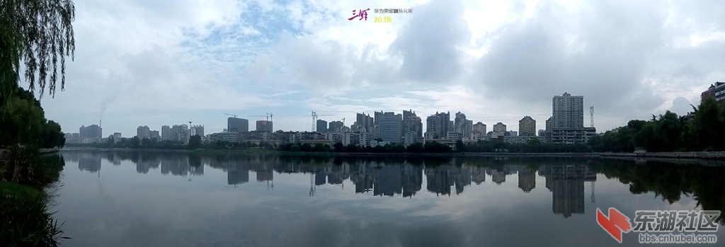 IMG_20140802_084815_副本.jpg