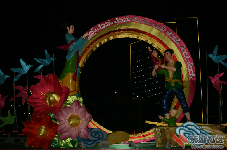 QQ截图20140802001236.png
