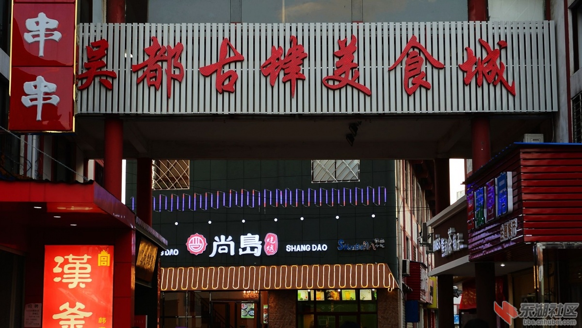 DSC_4607_副本.jpg