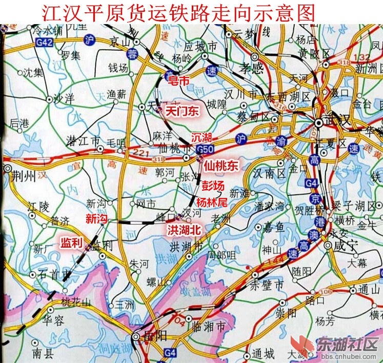 江汉平原货运铁路