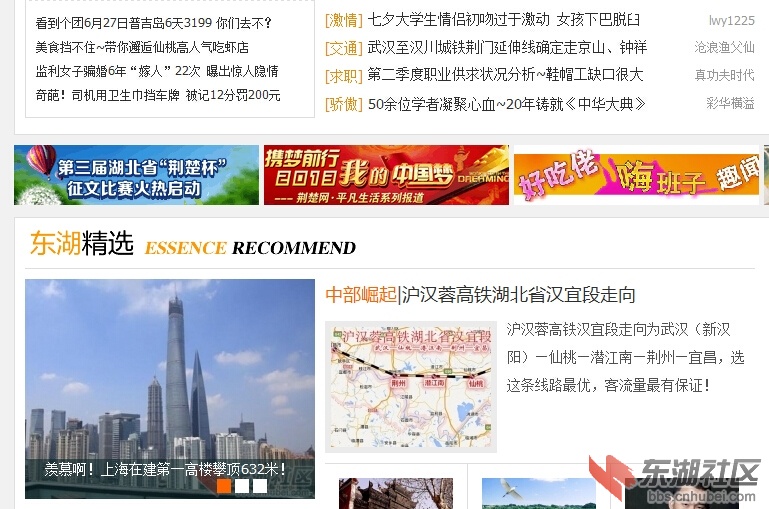QQ截图20140805161733.jpg