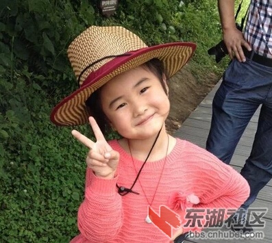 最美神农架笑脸.jpg