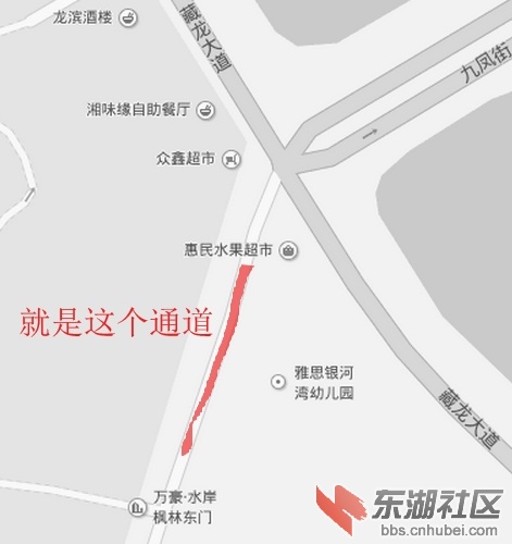 投诉1.jpg