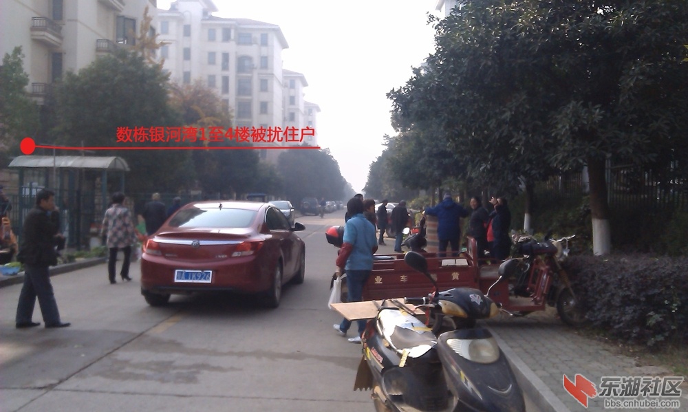 投诉3.jpg