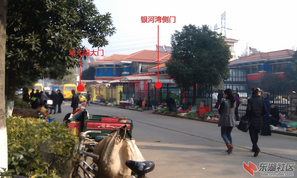 投诉2.jpg