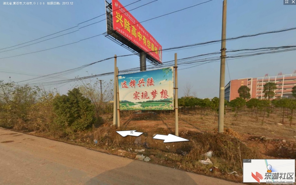 图像 7兴陆高中欢迎您.jpg