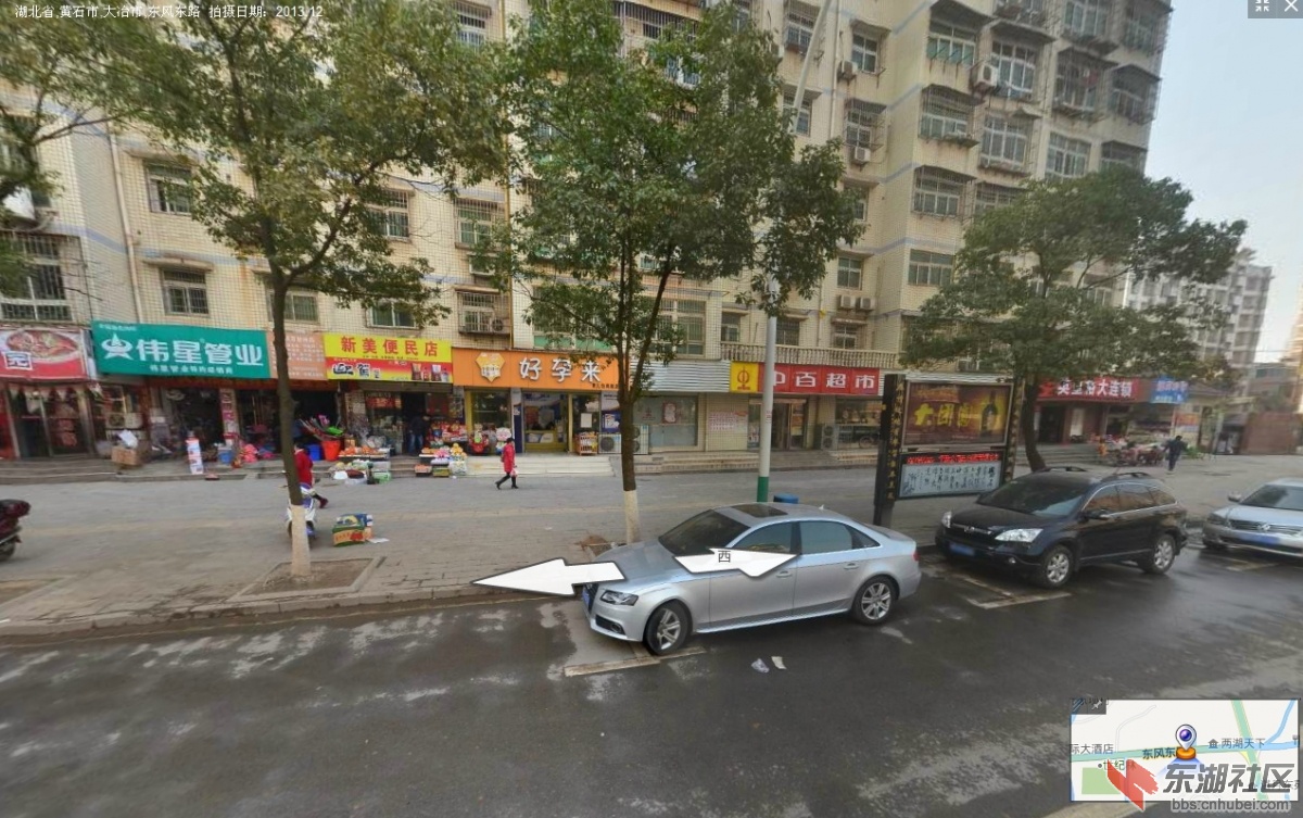 图像 36中百超市桥虹小区店.jpg