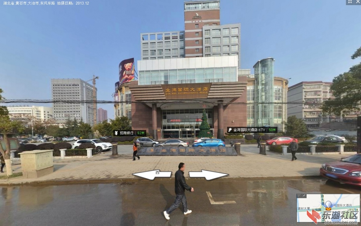 图像 42金湾国际大酒店大门.jpg