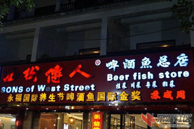 0460aa499b9c4bf8a76583a07fe6d0fb_R_670_10000.jpg
