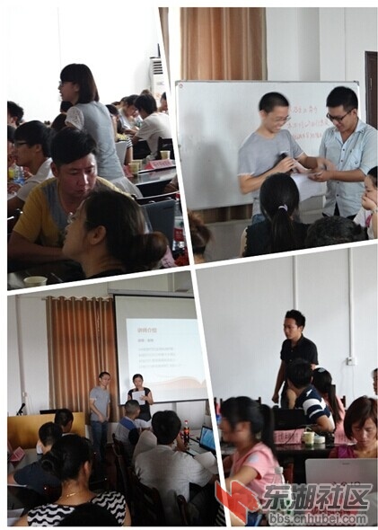 QQ图片20140809111829.jpg
