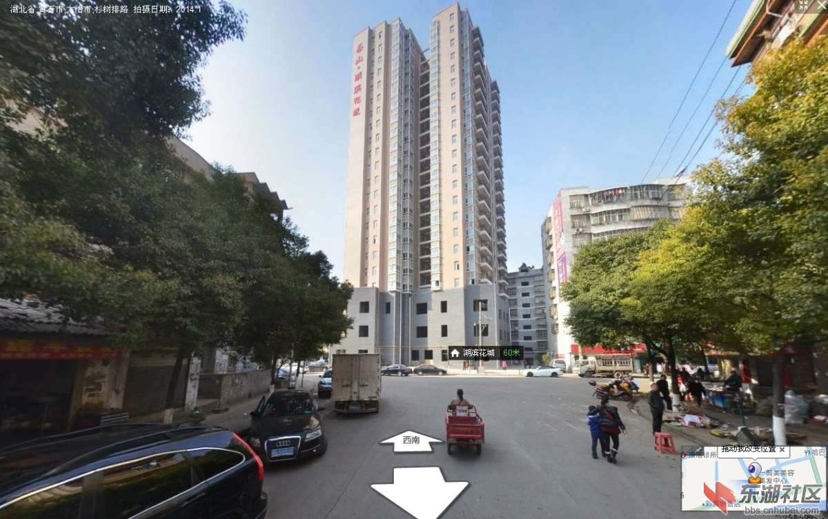 图像 24圣山 湖滨花城.jpg