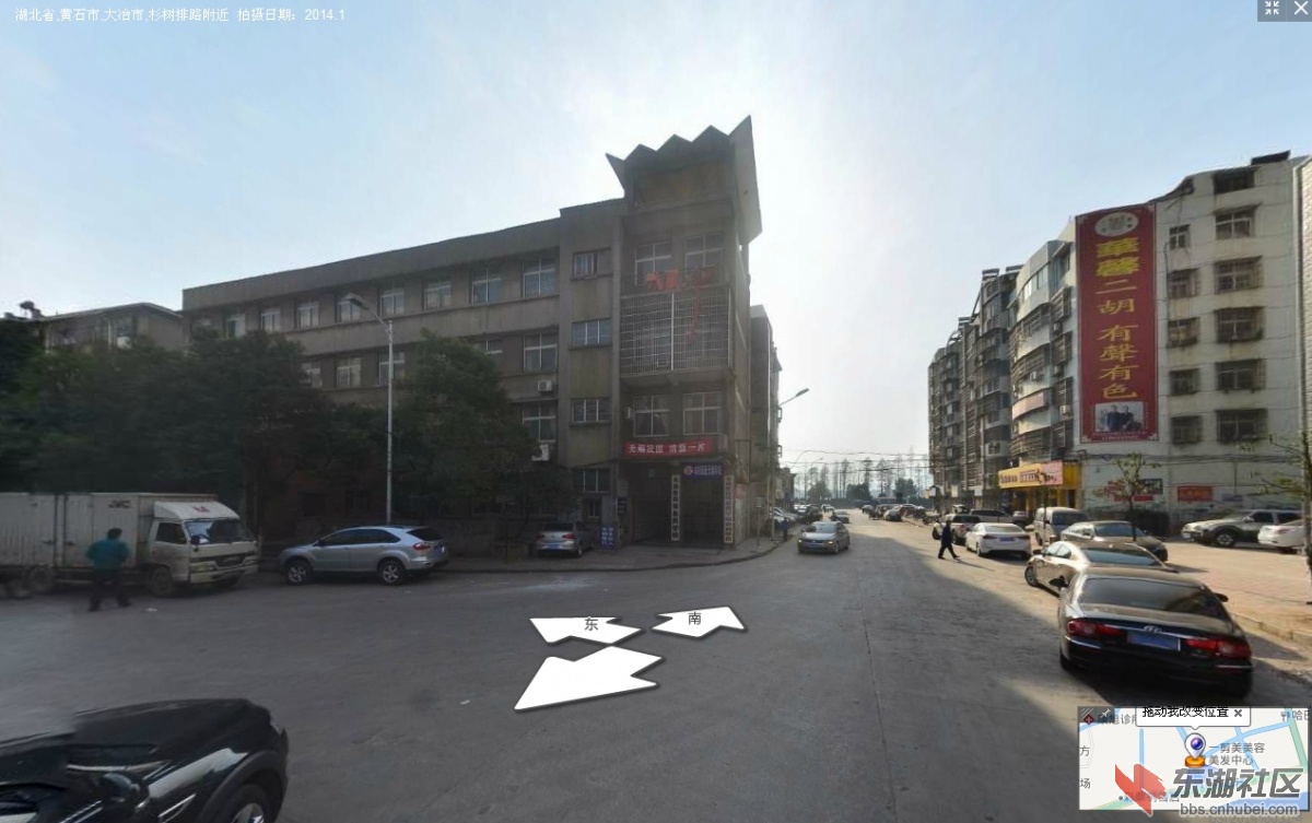 图像 25大冶市特殊教育学校 “湖北省楚天园丁奖”欧平琴老师生前工作的地方 今年36岁.jpg