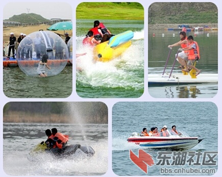太极湖的水上项目.jpg