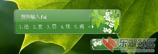 QQ图片20140812003248.jpg