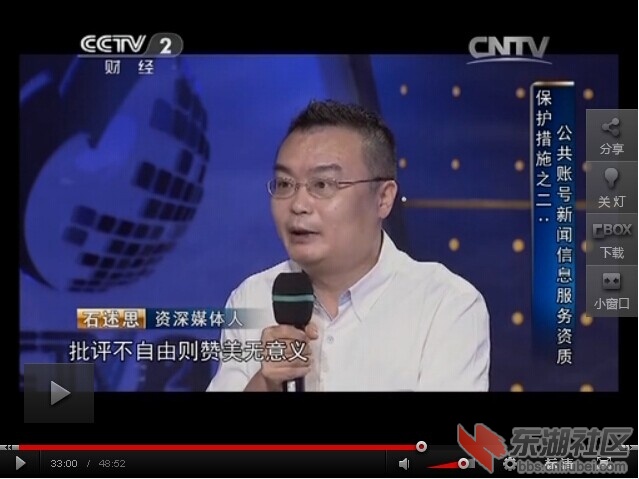 QQ图片20140812235213.jpg