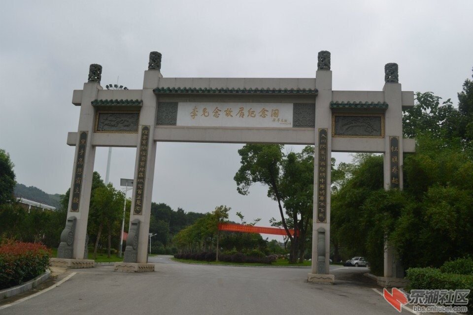 QQ图片20140703091840.jpg