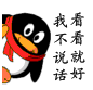 213617bvccdwjcdscskhpj.gif