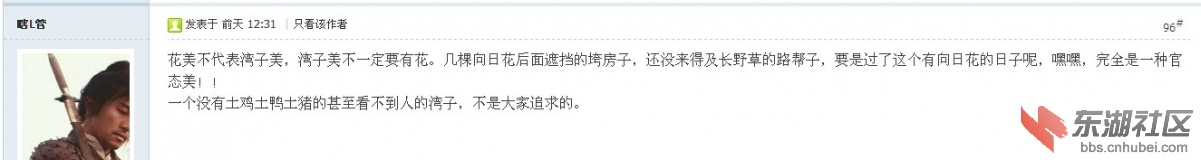 QQ图片20140815184851.jpg