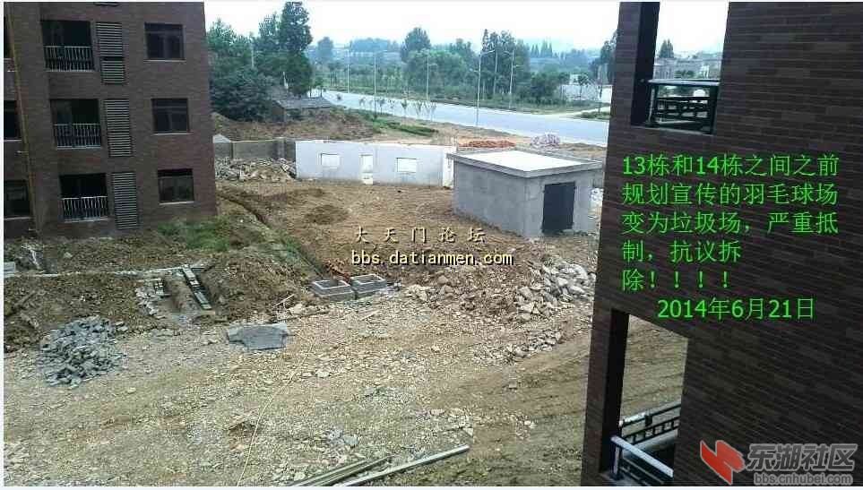 1023469gw9wwwwwnsadjww.jpg