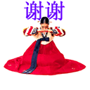 1303474875006_000.gif