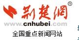 荆楚网.jpg