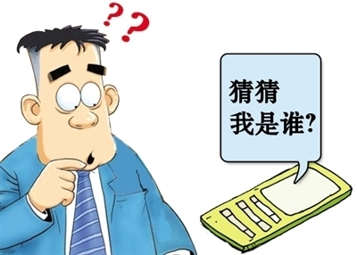 t014a1a1a80056df285.jpg