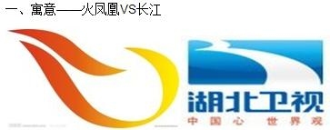 湖北.jpg