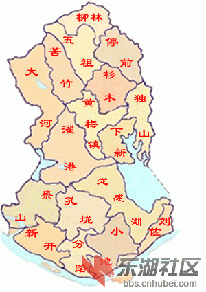 黄梅县.jpg