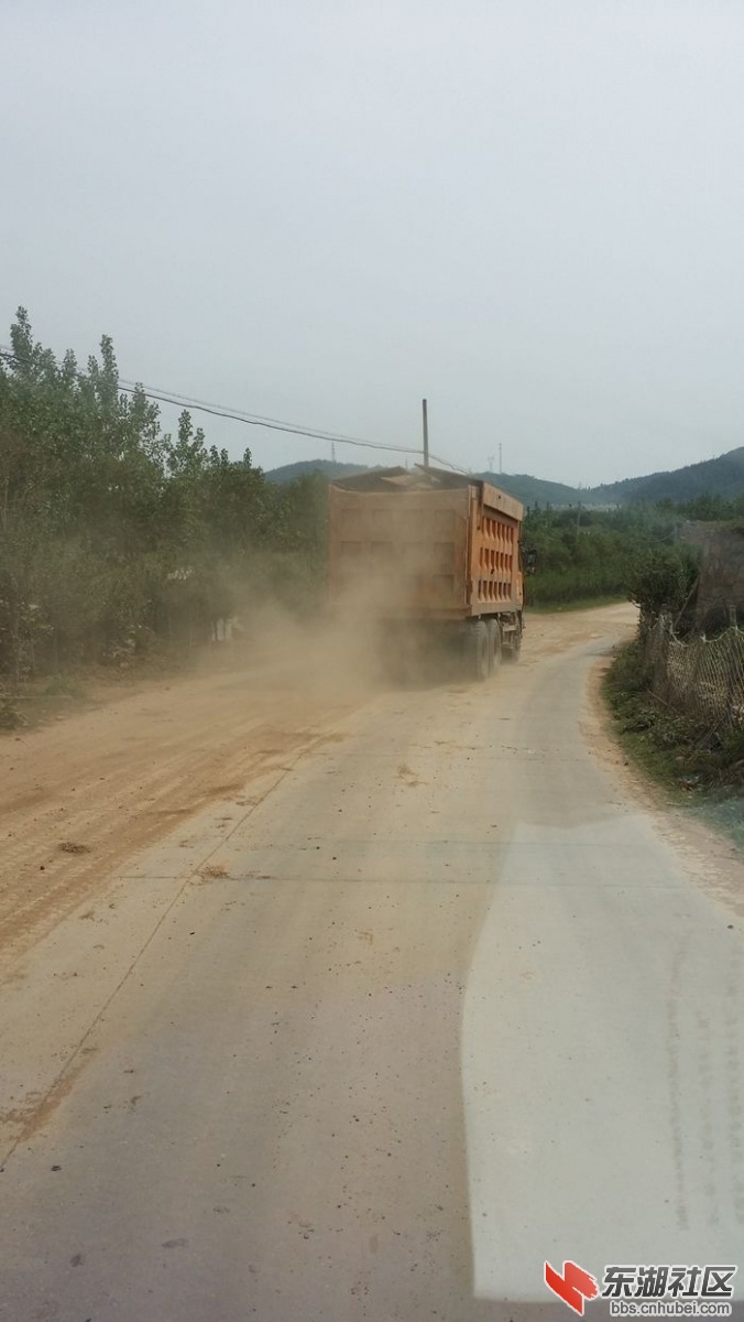 灰尘满天飞